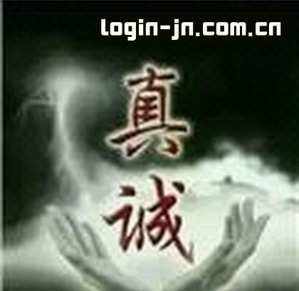 李娜