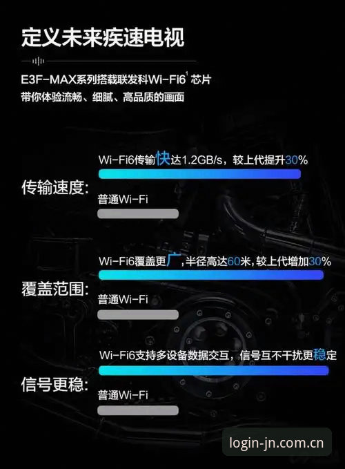 江南体育全球赛事 江南体育全球赛事深度解析:从APP卡顿到流畅体验的实战指南